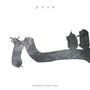 丝袜辣妈的日常生活笔趣阁免费
