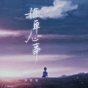 丝袜辣妈的日常生活笔趣阁免费
