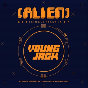 丝袜辣妈的日常生活笔趣阁免费
