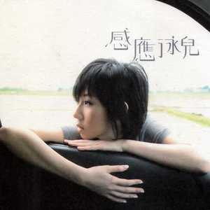 丝袜辣妈的日常生活笔趣阁免费
