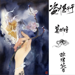 丝袜辣妈的日常生活笔趣阁免费
