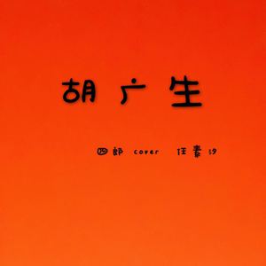 丝袜辣妈的日常生活笔趣阁免费
