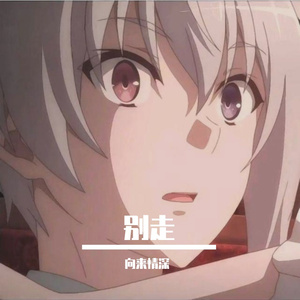 丝袜辣妈的日常生活笔趣阁免费
