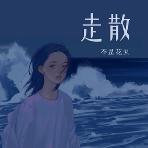 丝袜辣妈的日常生活笔趣阁免费
