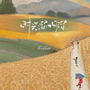 丝袜辣妈的日常生活笔趣阁免费
