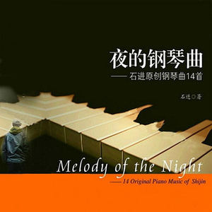 丝袜辣妈的日常生活笔趣阁免费
