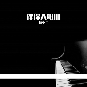 丝袜辣妈的日常生活笔趣阁免费
